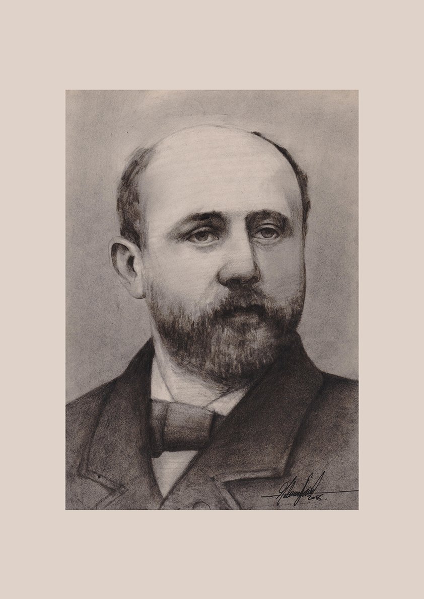 Gaston Maspero